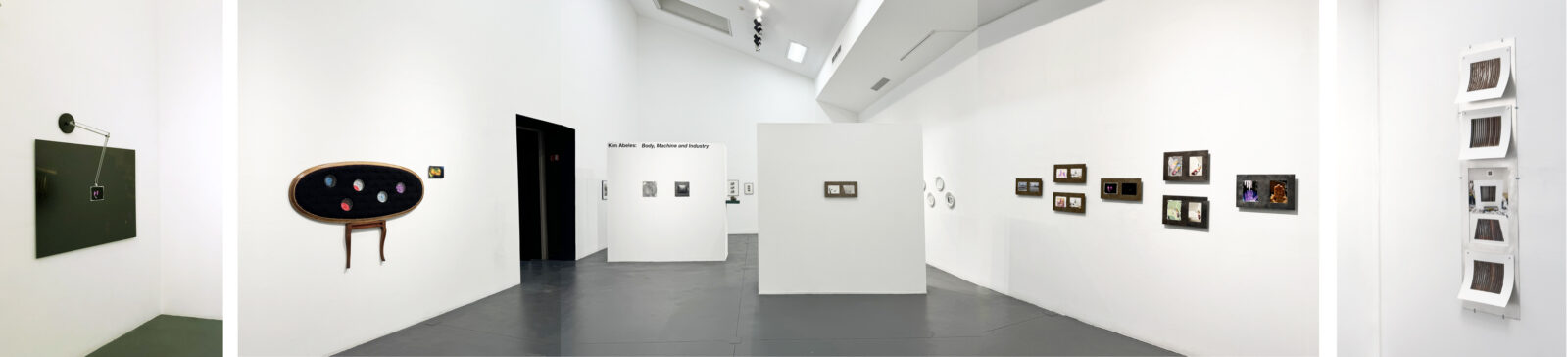 The installation of Retina Journal at GCC 
